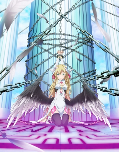     ? / Naze Boku no Sekai wo Daremo Oboeteinai no ka?